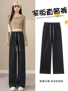 High Waist Black Jeans Girls Straight Leg Elastic Waist Cotton Stretch Denim Trousers Spring Autumn New Style Middle School Students