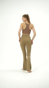 Lulu Slightly Flared Yoga Pants High Waist Hip Lift Outer Wear Pilates Tight Sports Pants Female