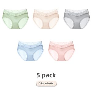 Yaloo Ice Silk Seamless Womens Underwear 2024 New Lace Soft Antibacterial Triangle Shorts Thin Large Size Cotton Crotch