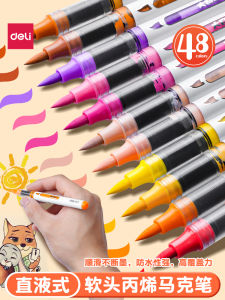 Deli Soft Tip Acrylic Marker Pen Direct Liquid Watercolor Pen 60 Colors for Primary School Kindergarten Art Drawing Washable