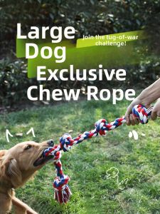 HOOPET | Interactive Tug Rope Dog Toy