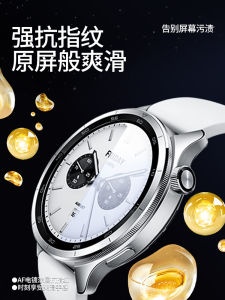 Applicable to Xiaomi Watchs4 Protective Film Watchs4sport Tempered Film Mi S4 Watch Film Watch Full Screen Second Stickers Xiaomiwatch New Arrival Smart Xiaomi Sports Dial Explosion-Proof