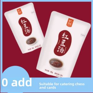 Ready to Be Served Charming Kitchen Red Bean Soup Breakfast Midnight Snack Food 0 Fat Meal Replacement Convenient Instant Food Brewing-Free