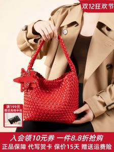 Red Wedding Bag Womens Handwoven Bucket Handbag Commuter Shoulder Bag Casual Simple Style Daily Commuting Handbag