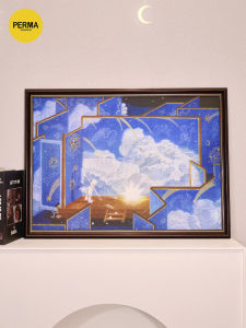 PERMA | Premium Adult Healing Framed Jigsaw Puzzle 1000 Pieces