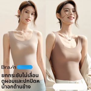 MiiOW | เสื้อกั๊กแบบมีแผ่นเสริมหน้าอกผ้าไหมน้ำแข็ง MiiOW เสื้อคลุมแบบบางสำหรับผู้หญิงในช่วงฤดูร้อน เสื้อคลุมแบบมีสายเดี่ยวแบบบาง