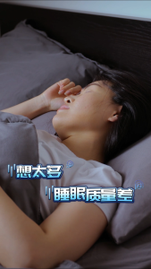 LumiTea Women’s Wellness Tea | Menstrual Relief Energy & Recovery (15 Sachets x 1 Box)