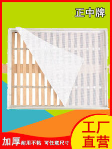 Thickened Silicone Steamer Pad Non-Stick Baking Tray Mat High Temperature Resistant Long Rectangle Kitchen Cooking Utensils