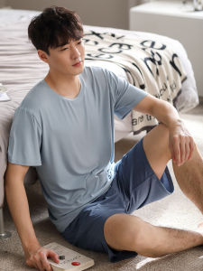JIALEFEN | Breathable Cool Mens Summer Pajama Set
