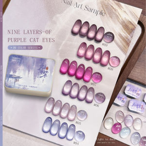 MORDDA 9 Colors Cats Eye Magnetic Nail Gel Soaking UV LED Gel Salon Female Nail Art Tools Fashion Holographic Nail Art