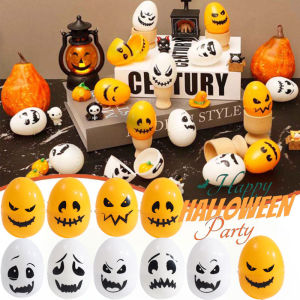 5PCS Halloween Party Grimace Egg Toy Multipurpose Egg Grimace Candy Storage Box Holiday Home Party Decorations