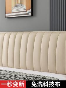 Vỏ Bọc Đầu Giường Bằng Vải Nỉ Dày Vải Cotton Vải Da Gỗ Đệm Mút Chống Bụi Bảo Vệ Trang Trí Phòng Ngủ Phong Cách Đơn Giản