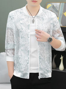 Hollow Design UV Protection Lightweight Breathable Ice Silk Quick-Dry Coat
