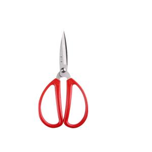 Zhang Xiaoquan | Household Scissors for Tailoring Sharp Tip