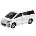 TOMY TOMICA Alloy Car Model Business MPV Nanny Van Breadvan Elfa Toy Collectible Static Model Metal Vehicle Toy for Kids. 