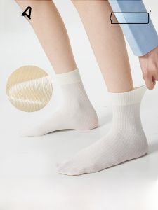 MiiOW | Womens Summer Thin Mid-Calf Breathable Antibacterial Cool Feeling No-Show Socks MiiOW Cat Person Comfortable Seamless Socks