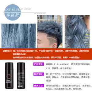 XiXi Dùng Một Lần Thuốc Nhuộm Phun thuốc nhuộm tạm thời Màu Tóc Phun Màu Đen Phun Cho Phụ Nữ