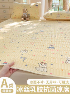 Đệm Lò Xo Mỏng Mùa Hè Bằng Lụa Băng Chống Trượt Cách Ly Bụi Bẩn Cho Phòng Ngủ Đệm Lò Xo Cao Su Thoải Mái Thoáng Khí Có Thể Gập Lại Được