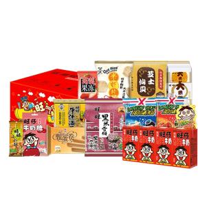 WangWang | Classic Snack Box 1.39kg