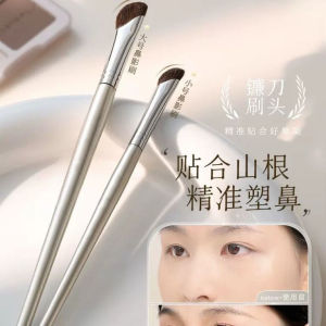 Cangzhou Makeup Brush Horse Hair Slanted Head Blush Shading Brush for Nose Shadow Diffusion Beauty Tool Single Piece Packaging