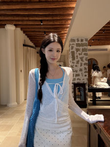 UV Protection V-Neck Stylish Blouse