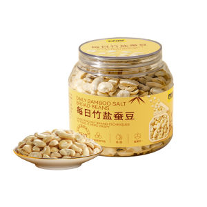 KAM YUEN | Healthy Low Fat High Protein Roasted Edamame Snack