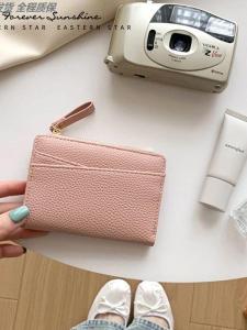 Short Pure Color Korean Style Wallet for Women with Zipper Buckle Multi-Card Holder Coin Purse Integrated Compact Wallet