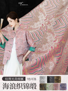 New Chinese Style Cotton Fabric Embroidered Wave Silk Velvet Jacket Vest Qipao Designer Fabric Home Decorative Sponge Pad