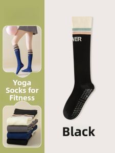 JINGCHI | Professional Womens Long Tube Compression Socks For Badminton Fitness Jump Rope Running Anti-Slip Yoga Socks Crystal Stream