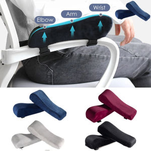 2 Pcs Chair Armrest Pads Memory Foam Elbow Pillow Home Office Working Chair Armrest Pillow Cushion