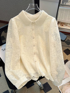 Embroidered Heavy Work Lace Shirt Womens Spring Autumn New Style Small Fragrance Style Doll Collar Self Kept Fashion Top