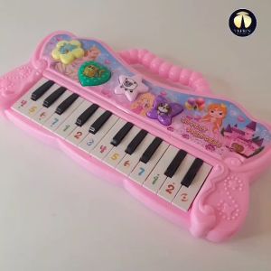 ออแกน ดนตรี เปียนโน ใส่ถ่าน มีปุ่มกดเสียงดนตรี