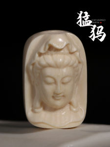 Mammoth Ivory Carving Small Avalokiteshvara Spacer Beads Back Cloud Star Moon Indestructible Bracelet DIY Accessories