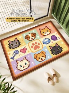 Ins Style Cuttable Quick Drying Slip Resistant Diatomite Bath Mat