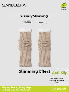 SANBUZHAI | Autumn Winter Old Daddy Shoes Matching Grey Leg Warmers Socks
