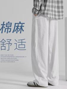 กางเกงลำลองชายผ้าฝ้ายลินินสีขาว ทรงหลวม ทรงตรง กางเกงขายาวผ้าฝ้ายลินินบาง กางเกงขายาวทรงสปอร์ต เอวยางยืด ฤดูร้อน