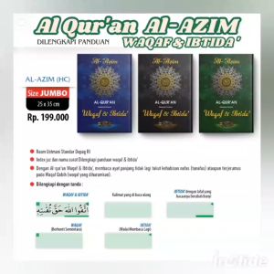 Al Quran Waqaf & Ibtida' Al Azim B4 Non Terjemah HC Suara Agung