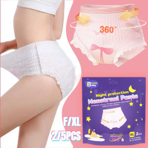 2/5PCS Womens Menstrual Pants Adult Diaper Pants Pull Ups Hygiene Panties Disposable Hygiene Panties