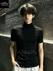 YOULIN | Elastic Slim Fit Half-Turtleneck T-Shirt