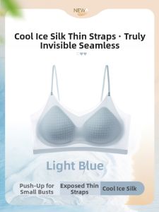 MANSINING | Invisible Seamless Thin-Strap Backless One-Piece Cool Ice Silk Bra
