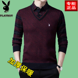 Playboy Knitted Wool Sweater Mens Midlife Thick Warm Winter Shirt Style Home Comfort Business Casual Loose Fit Full Sleeve