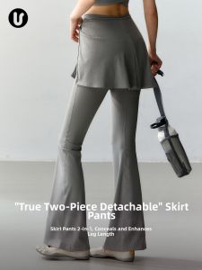 umeverb | High Waist Quick Drying Yoga Skirt Pant Fitness Pants
