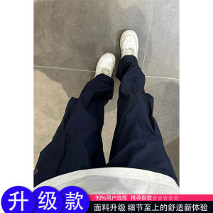 Quần Tây Công Sở Nam Nhiều Túi Màu Xanh Lam Mỹ Quần Leo Núi Ngoài Trời Mùa Xuân Quần Dài Ống Đứng Nhanh Khô Quần Dài