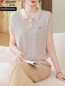 TUCANO | Mother Summer T-shirt Short Sleeve Striped Icy Silk Blouse