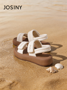 Josiny | Fashion Summer Thick-soled Slippers Sandals