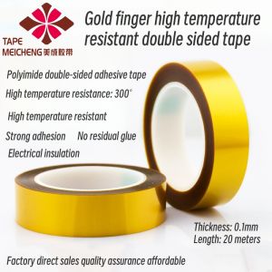 Teal gold finger high temperature double sided tape double sided tape with adhesive high temperature resistant double sided polyimide tape heat insulation insulation High temperature resistant 280°0.1mm thickness*20m length kapton double sided tape