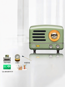 MAOWANGMIAOBO | ลำโพง Bluetooth แบบพกพาสไตล์วินเทจ Cat King ของขวัญวันเกิดสำหรับผู้หญิง ลำโพงแบบมีลำโพงเดียวพร้อมปุ่มปรับเสียง