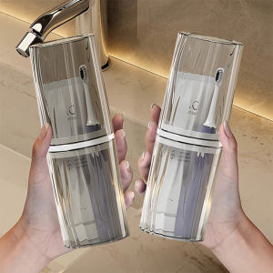 XIANGCAI | Portable Transparent Travel Grooming Set Brushing Cup
