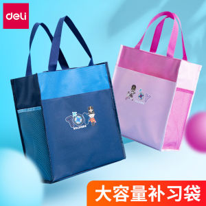 Deli Oxford Cloth Study Tutoring Bag Large Capacity Handheld Book Bag for Middle School Students Learning Tutorial Bag