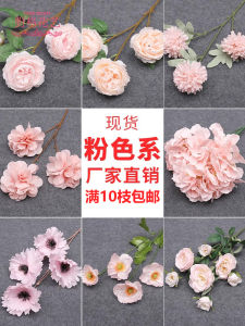 Pink Artificial Flowers Wedding Decoration Archway Flowers Arrangement Fake Flowers Ball Flower Vases Home Decor Accessories